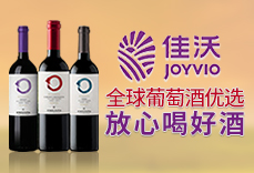 佳沃（北京）葡萄酒有限公司